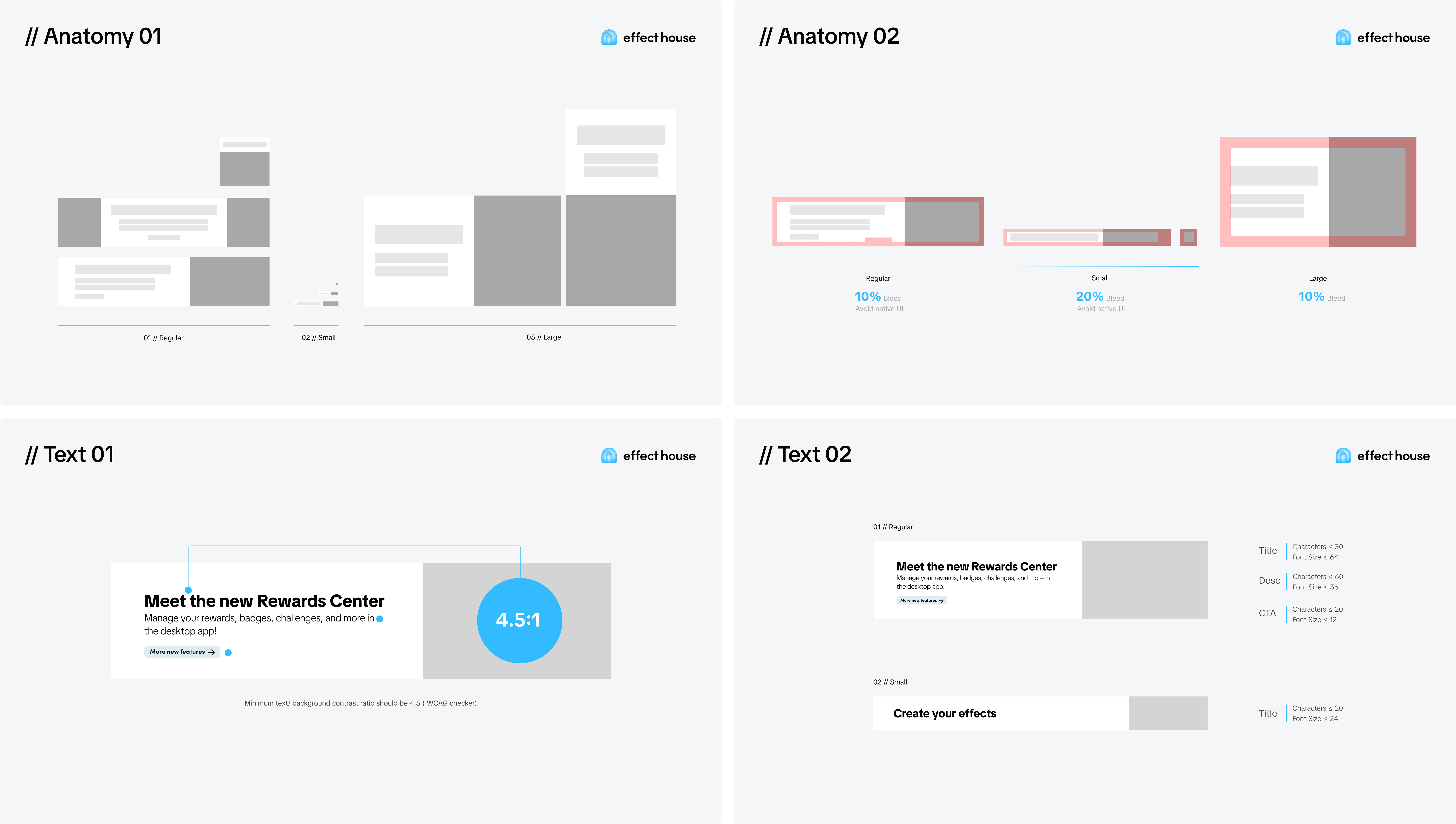 Effect House — Brand guide 01